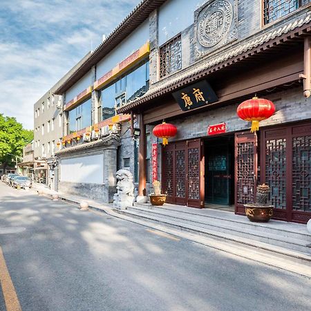 Chinese Culture Boutique Hotel-Tangfu,Traditional Chinese Theme,Heart Of Beijing,Near Forbidden City,Tiananmen Square,Hutongs,Metro Access,Free Coffee,Tea,Laundry Eksteriør billede