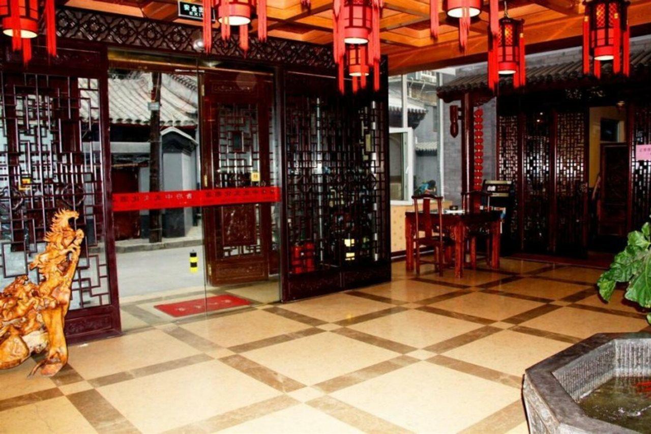 Chinese Culture Boutique Hotel-Tangfu,Traditional Chinese Theme,Heart Of Beijing,Near Forbidden City,Tiananmen Square,Hutongs,Metro Access,Free Coffee,Tea,Laundry Eksteriør billede