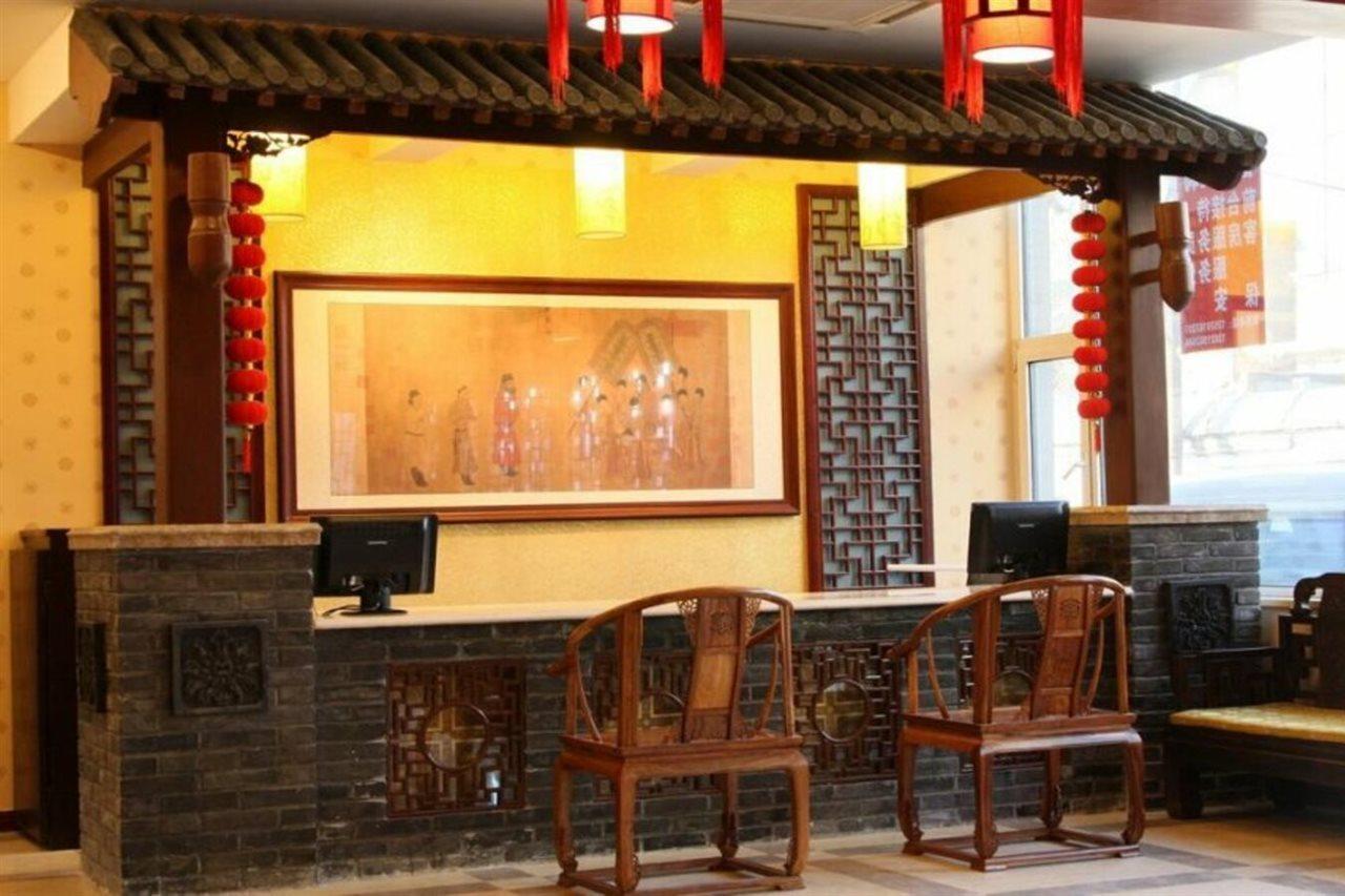 Chinese Culture Boutique Hotel-Tangfu,Traditional Chinese Theme,Heart Of Beijing,Near Forbidden City,Tiananmen Square,Hutongs,Metro Access,Free Coffee,Tea,Laundry Eksteriør billede
