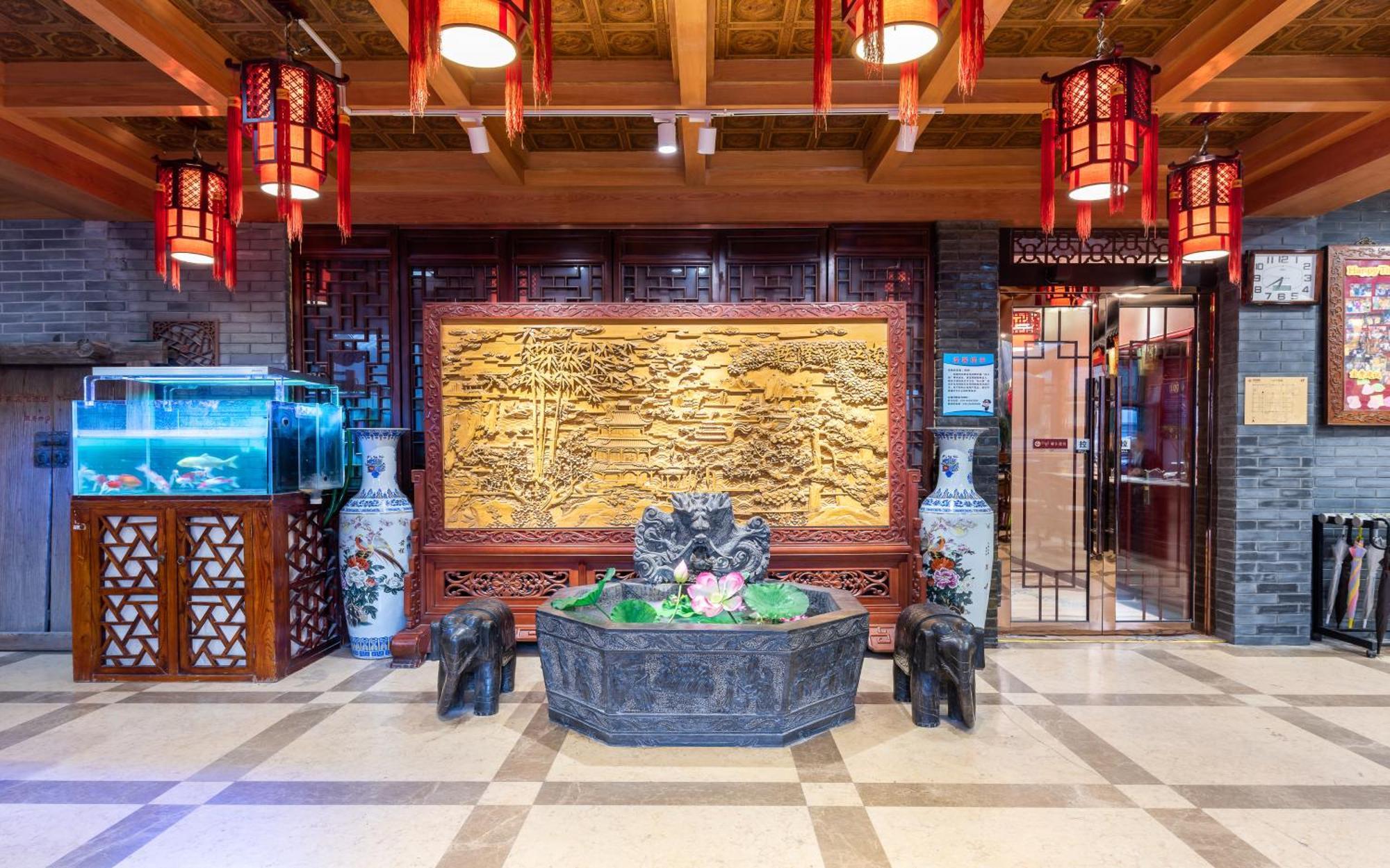 Chinese Culture Boutique Hotel-Tangfu,Traditional Chinese Theme,Heart Of Beijing,Near Forbidden City,Tiananmen Square,Hutongs,Metro Access,Free Coffee,Tea,Laundry Eksteriør billede
