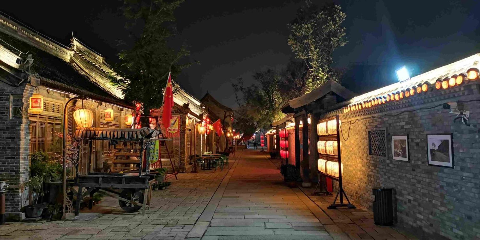 Chinese Culture Boutique Hotel-Tangfu,Traditional Chinese Theme,Heart Of Beijing,Near Forbidden City,Tiananmen Square,Hutongs,Metro Access,Free Coffee,Tea,Laundry Eksteriør billede