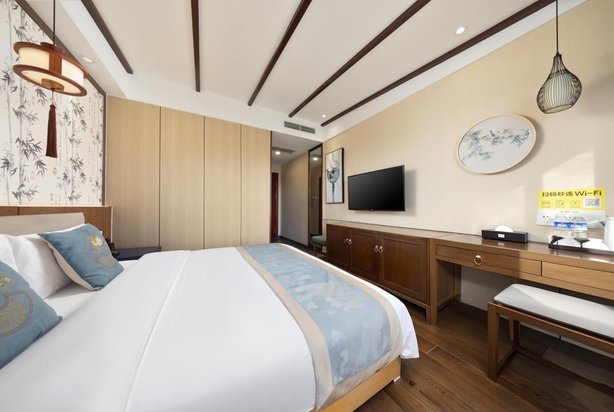 Chinese Culture Boutique Hotel-Tangfu,Traditional Chinese Theme,Heart Of Beijing,Near Forbidden City,Tiananmen Square,Hutongs,Metro Access,Free Coffee,Tea,Laundry Værelse billede