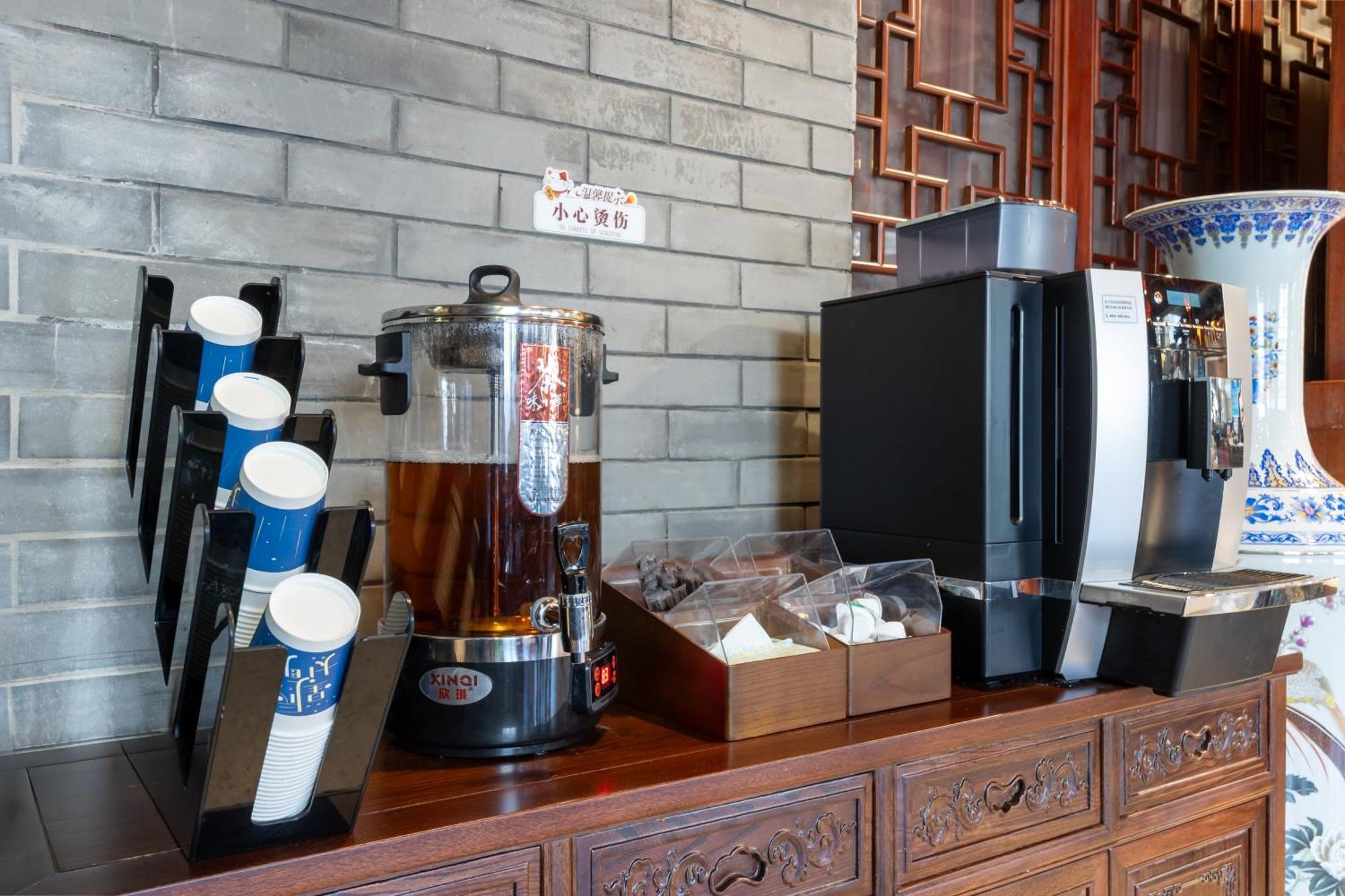 Chinese Culture Boutique Hotel-Tangfu,Traditional Chinese Theme,Heart Of Beijing,Near Forbidden City,Tiananmen Square,Hutongs,Metro Access,Free Coffee,Tea,Laundry Eksteriør billede
