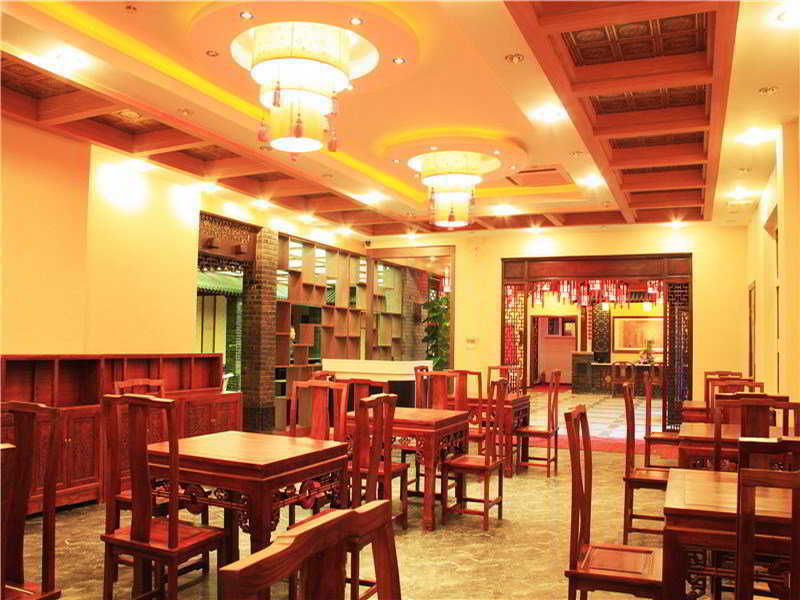 Chinese Culture Boutique Hotel-Tangfu,Traditional Chinese Theme,Heart Of Beijing,Near Forbidden City,Tiananmen Square,Hutongs,Metro Access,Free Coffee,Tea,Laundry Eksteriør billede