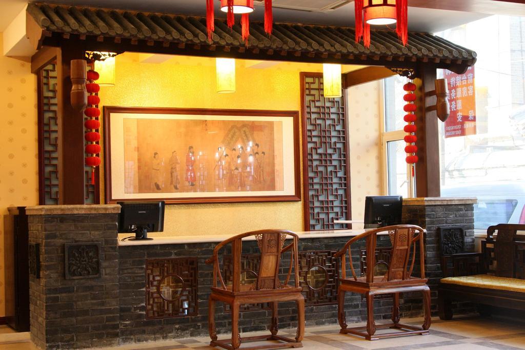 Chinese Culture Boutique Hotel-Tangfu,Traditional Chinese Theme,Heart Of Beijing,Near Forbidden City,Tiananmen Square,Hutongs,Metro Access,Free Coffee,Tea,Laundry Eksteriør billede